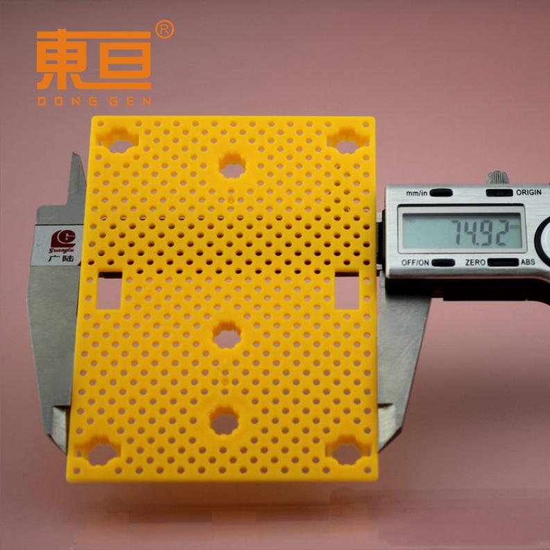 75100黄4.png