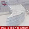 Ventas Directas de Fábrica Soporte de Acero en Forma de U Soporte de Cobertizo en Forma de U Acero para Minería en Forma de U Soporte de Cobertizo de Acero en Forma de U