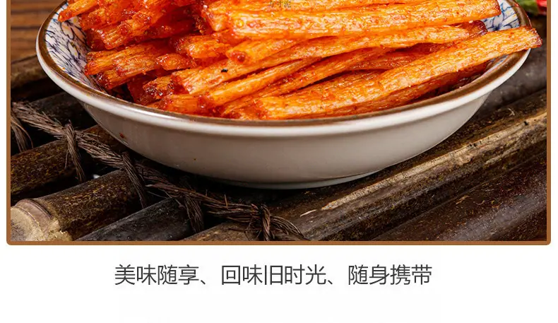 e79985d5-90a0-4547-81ff-5a90cdbf4386.jpe