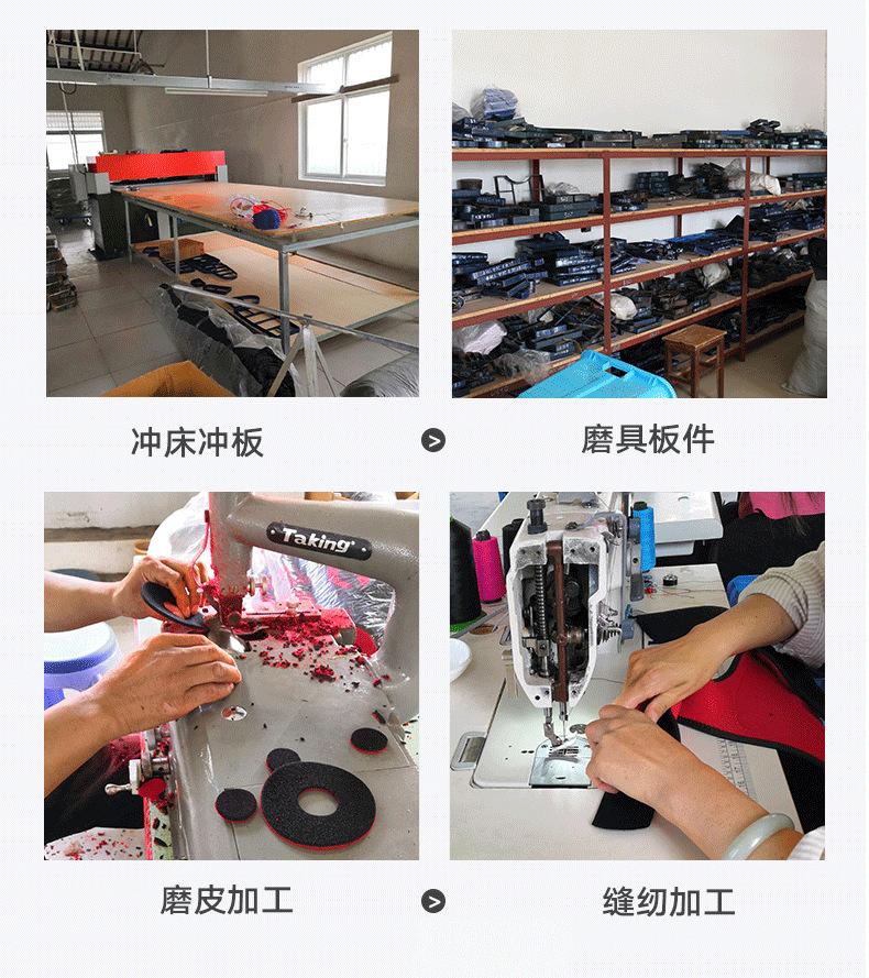 详情页下部分_06