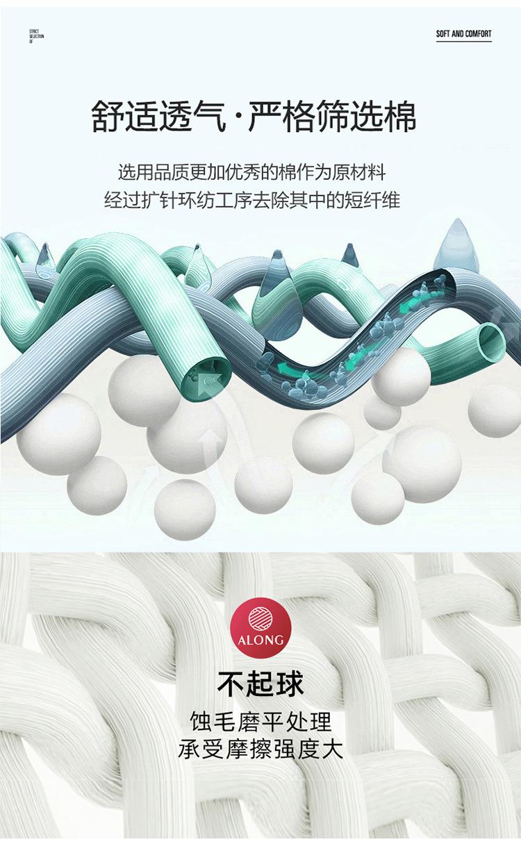 中德-1套一起_11.jpg