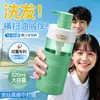 Canguru BeiBei Shampoo Juvenil Controle de Oleosidade Anticaspa Volumizante Fragrância Duradoura Gel de Banho Máscara Capilar Conjunto de Lavagem e Cuidados para Estudantes