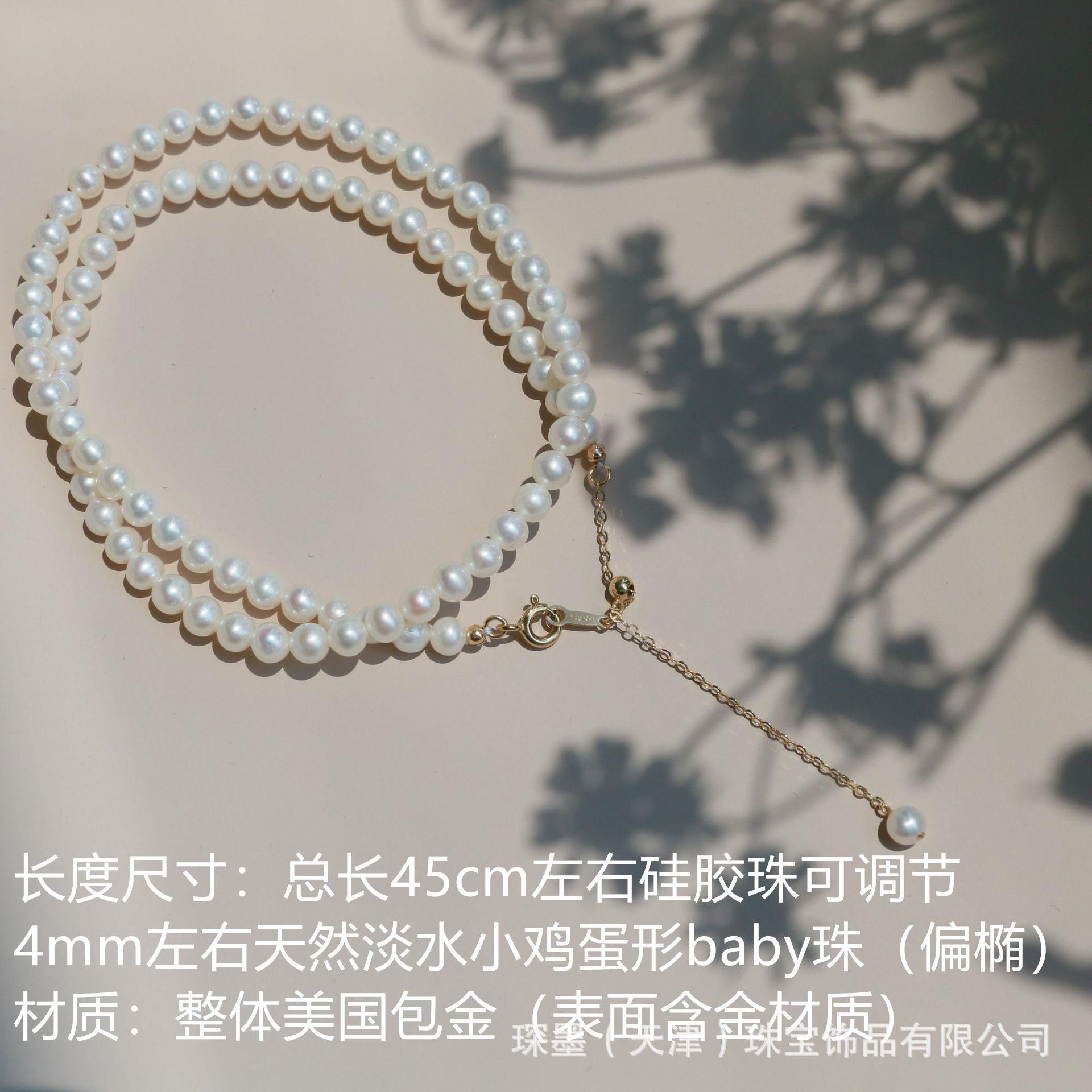 45鸡蛋.jpg