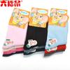 Calcetines infantiles de algodón grueso para otoño e invierno, calcetines de pino de colores caramelo, calcetines para niños y adultos estudiantes, calcetines de algodón al por mayor
