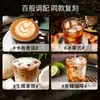 Granos de Café Estilo Italiano, Granos de Yunnan Tostados Frescos, Granos Arábica, Granos de Café Negro Molidos Frescos para Preparación Manual, Venta al por Mayor de Fábrica