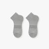 Calcetines Rayados Plusox Barra Horizontal Calcetines de Barco para Hombre Boca Baja para Mujer Verano Transpirables Delgados Absorbentes de Sudor Antideslizantes de Moda Caña Baja