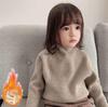 Suéter grosso forrado de lã para meninas, outono e inverno, camisa básica vermelha para meninos, gola alta, top de malha elástica quente, moderno