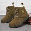 Botas Masculinas de Pele de Ovelha com Lã Integrada, Trabalho em Couro Vaca Botas Grandes de Algodão, Botas de Neve Soldadas do Nordeste, Sapatos de Algodão, Estilo Martin, Antiderrapantes e Quentes