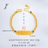 Pulsera de Moda Tejida en Oro Roto Moneda de Cinco Emperadores Jin Yan Oro Cuerda de Mano Nueva Envuelto a Mano para Novia