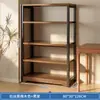 Estante de Almacenamiento de Ollas de Múltiples Niveles de Pie, Gabinete de Almacenamiento Simple para Artículos Varios Infantiles Montado en la Pared de la Cocina