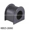 Adecuado para Toyota 48815-26060