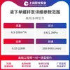 Bomba de tornillo único de líquido flujo estable buen sellado bomba de elevación de aguas residuales industriales Shanghai Yangguang Pump Industry Depósito