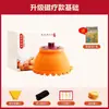 Tarros de Moxibustión Estilo Palacio al por Mayor, Cajas de Moxibustión, Kits de Moxibustión Portátiles, Cajas Especiales para el Hogar y Salones de Belleza, Paquetes de Compresa Caliente para el Pecho, Dispositivos de Vaporización
