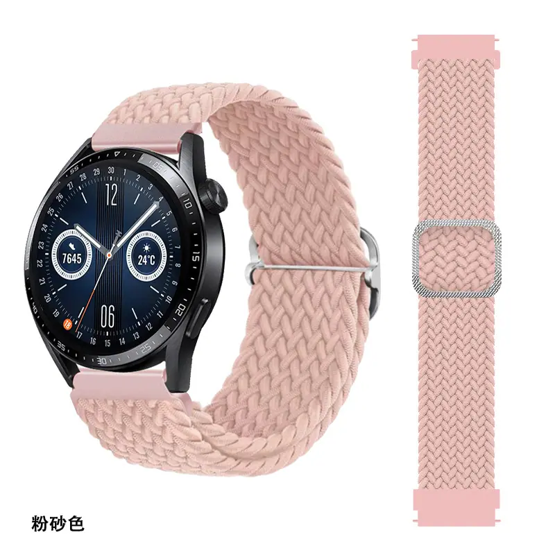 粉砂色