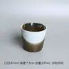 Conjunto de Chá Estilo Japonês Vintage e Xícara de Chá Cerâmica Estilo Caneca para Sopa Bebida Caneca Andorinha Doméstica Listrada Café Pequena Xícara Micro-mancha