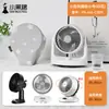Cubierta Protectora Universal para Calentador Ventilador Eléctrico, Soplador de Aire Caliente, Ventilador de Torre Vertical, Ventilador de Piso, Ventilador de Circulación de Aire