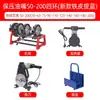Máquina de Soldadura por Fusión en Caliente para Tubería de PE, Máquina de Soldadura por Fusión en Caliente Manual de Manivela, Máquina de Soldadura de Tubería 63-160/200