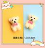Nuevo dibujo animado lindo lazo oso de peluche oso resina accesorios DIY funda para teléfono móvil parche para ropa accesorios