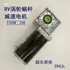 Juego completo de accesorios de motor de alta potencia para camiones volquete, camiones de carga automática, motores de lona automática y camiones basculantes de 24 voltios