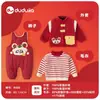 Mameluco Dudu Baby Rojo Atuendo de Cumpleaños Infantil Atuendo de Año Nuevo para Niña Atuendo de Felicitación de Año Nuevo para Bebé Pantalones de Invierno