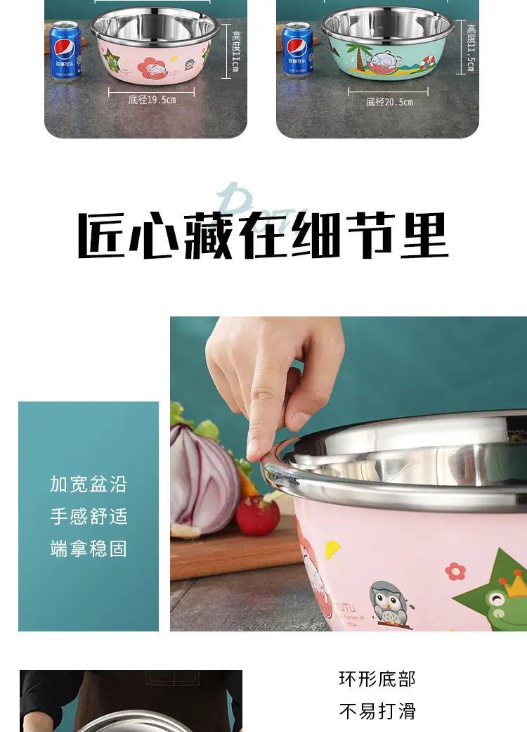 卡通纹盆_16.jpg
