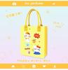 Bolsa de fieltro de gatito Bolso de mano para estudiante Bolso tote Bolsa de regalo Bolsa de compras impresa Amarillo Colaboración Ktip