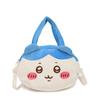Nuevo Bolso de Peluche Lindo Usachi Bolso Cruzado para Niñas Bolso de Almacenamiento Regalo Bolso de Mano Regalo Venta al por Mayor