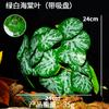 Plantas Artificiales para Paisajismo de Reptiles, para Reptiles, Tortugas, Lagartijas, Ranas Cornudas, Terrarios, Plantas Verdes, Tanque de Selva Tropical, Decoraciones de Hojas