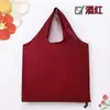 Bolsa de compras personalizada de poliéster 210T, bolsa de almacenamiento plegable, bolsa portátil ecológica, bolsa de compras para supermercado, bolsa de mano para comestibles