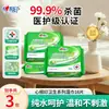 Lenços Umedecidos Xin Xiang Yin 16 Folhas para Adultos e Crianças, Higiênicos, Antibacterianos, Embalagem Pequena, Lenços Umedecidos Portáteis, Embalagem com Dispenser, Dropshipping