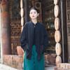 Hebilla de Abrigo Vintage Estilo Nacional Chaqueta Nueva para Mujer Ropa Zen Artística para Té Chaqueta de Algodón Cárdigan de Longitud Media Ropa para Mujer