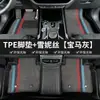 Tapetes de piso para carro Geely Galaxy E5, Galaxy E8, Galaxy L6/L7, Starship 7, Starlight 8, Galaxy A7/M9, resistentes ao desgaste, de TPE