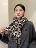 Bufanda con estampado de leopardo para mujer en otoño e invierno, versátil, estilo K-Style de celebridades de Internet 2024, chal de cachemira de imitación de moda.