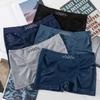 Ropa interior magnética mágica para hombre, sin costuras, transpirable, de cintura media, deportiva, elástica, bóxers transpirables para hombre.