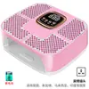 Lámpara de Uñas de Alta Potencia 160W, Lámpara UV de Secado Rápido para Esmalte en Gel de Uñas, Lámpara Profesional de Fototerapia para Salones de Uñas, Transfronterizo