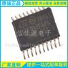 Productos originales genuinos STM32F042F6P6 STM32F042 paquete TSSOP-20 microcontrolador MCU de 32 bits