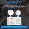 Luz de emergência de combate a incêndio de dupla cabeça Guangdong sinal de iluminação de emergência sinal novo padrão nacional led indicador de evacuação comercial
