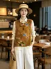 Nueva ropa de mujer estilo chino: Chaleco de jacquard de seda, una pieza lujosa y elegante, nueva colección 2026, top retro sin mangas para primavera y otoño