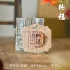 Imán Magnético Acrílico Alegre y Saludable para Refrigerador con Estilo Antiguo y Texto Caligráfico de Tendencia Nacional con Hermoso Significado y Deseos para Baoshishi