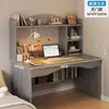 Mesa de Computador, Mesa de Desktop para Casa, Estante, Quarto Integrado, Mesa Simples para Estudo de Estudante, Mesa Pequena para Escritório de Apartamento