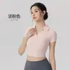 Nueva Ropa de Yoga de Primavera para Mujer, Protección Solar Deportiva, Sensación Fresca, Alta Elasticidad, Copa en el Pecho, Cuello en V, Camiseta de Manga Corta para Pilates Fitness