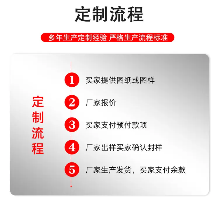 详情_15.jpg