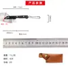 Llavero multifuncional cuchillo pequeño de cocina cuchillo exprés cuchillo para desembalar cuchillo de regalo mini cuchillo edc regalo de colección creativa
