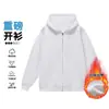 Invierno Más Terciopelo Simple Moda Algodón de Fibra Larga Sudadera con Capucha Cardigan para Hombre Algodón Medio Tela Dorada Ropa de Abrigo Chaqueta para Hombre Hombre