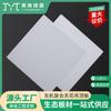 Fábrica de Origem de Placa de Gesso Resistente ao Fogo de Alto Cristal Placa de Gesso para Teto Placa Compósita Inorgânica de Silicato de Cálcio Placa de Cristal de Silício Placa de Cálcio de Algas