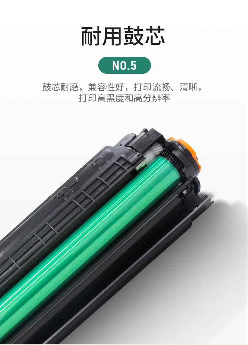 388-(2)_08