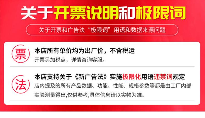 江苏均煌管阀件有限公司+详情页_14.jpg