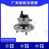 42450-42060 Cabeza de Eje de Rueda Trasera Adecuado para Toyota Camry Rav4 Ch-R Lexus Piezas de Automóvil