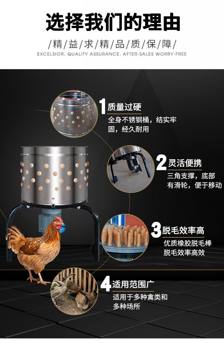 脱毛机详情页_03.jpg