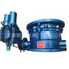 Válvula borboleta telescópica elétrica de flange dupla, duas posições, de ferro fundido dúctil, válvula de ventilação fabricante Tianjin SD941X-16Q
